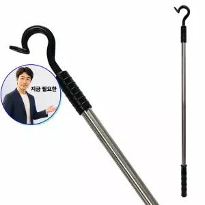 지금 필요한 옷걸이 세탁소옷걸이봉 매장 봉행거 옷정리가제트 가제트손 행거집게
