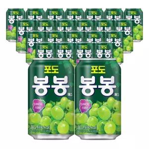 해태 봉봉포도 340ml 24입