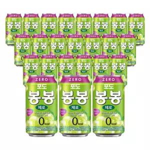 해태 봉봉포도 제로 340ml 24입