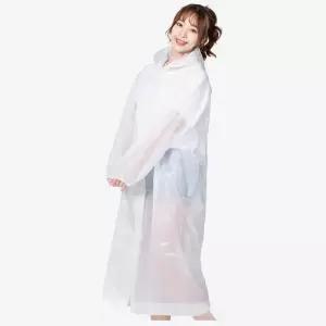 레이니 위아 남녀공용 손목밴딩 우비 레인 코트 비옷
