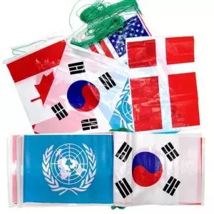 만국기 체육대회 운동회 개업 오픈 위아 행 용품