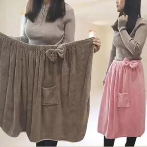 쿨샵 극세사담요 치마담요 무릎담요 위아 항공 쇼파