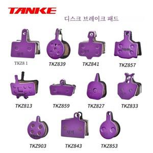 TANKE MTB 세미 메탈 자전거 브레이크 패드 디스크 M8020 M6100 MT200 가이드 코드 E9 DB ER MT4/6 사이클