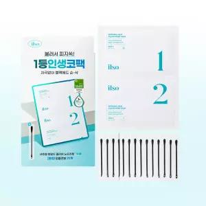 [1등코팩/피지순삭] 일소 네추럴 마일드 클리어 노우즈 팩 10매 대용량 3473168