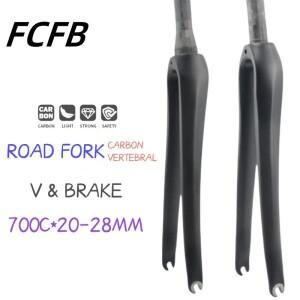 풀카본 로드 바이크 프론트 포크 자전거 부품  광택 매트 사이클링 액세서리  초경량 370g  700c  3K 마감