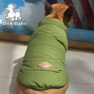 옷 베이비 패딩조끼 S(그린)