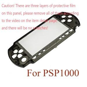 전면 면판 케이스 쉘 커버  PSP 1000 시리즈용 하우징