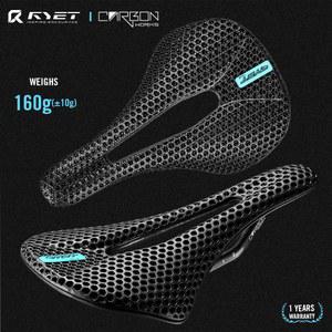 스프링안장 RYET 3D 프린트 자전거 탄소 새들 초경량 도로 MTB 레이싱 안장 시트 쿠션 사이클링 부품 140mm 143mm