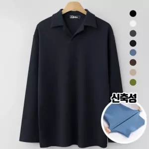[엠엔씨][MNC] 테디카라 엠보 긴팔티 (MDLT139LW)