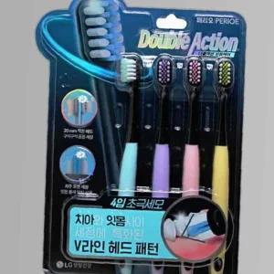 페리오 더블액션 잇몸케어 칫솔 4입 초극세모