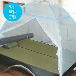 원터치모기장120x200(1-2인) W
