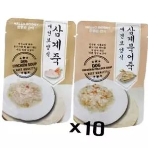고단백 닭고기죽 애견 보양식 파우치 수제간식 80gX10