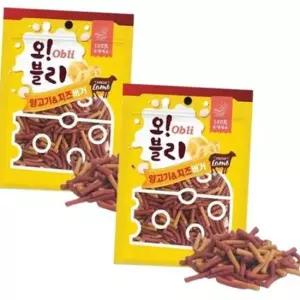 애견 양고기 치즈 버거 100g 2P 노즈워크 훈련 간식