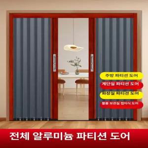 데일리스토어 무타공자바라 무타공 중문 자바라