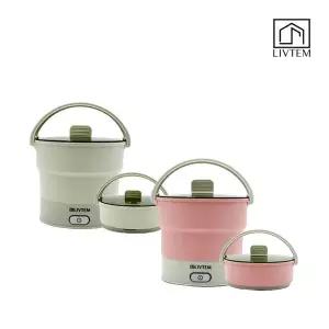 리브템 접이식 실리콘 다용도 전기포트 LVA-180(여행/가정용)