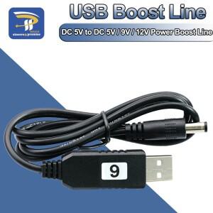 USB 전원 부스트 라인 DC 5V ~ 9V / 12V 스텝 업 모듈 변환기 어댑터 라우터 케이블 2.1x5.5mm 플러그