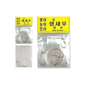 광어 민어 농어 생새우 생새우채비 채비 생미끼 미끼-WFOR5A4