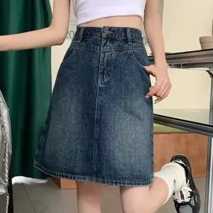 [mldHI6_66]A라인 데님 데님치마 스커트 LK-TS09