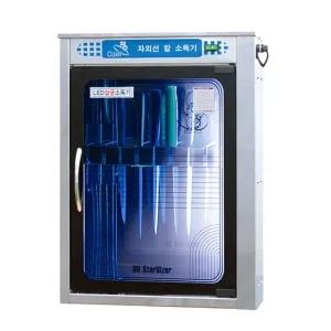 청Clean  LED 칼소독기 SM-LED08