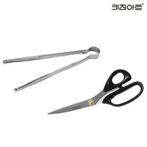 키친아트 금상첨화 스텐레스 가위집게세트 (악어집게 대+ 갈비가위 대)