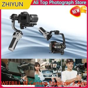 지윤 위빌 3E 카메라 스테빌라이저 3축 핸드헬드 DSLR 영화 촬영 라이브 스트리밍 인터뷰