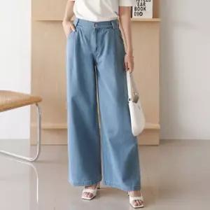 [페이릿][페이릿] 크세르 앞주름 와이드 데님 팬츠