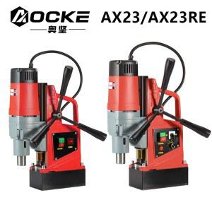 AOCKE AX23/23RE 220V 소형 전기 마그네틱 드릴 1500W 휴대용 산업용 등급 드릴링 머신 전문 도구