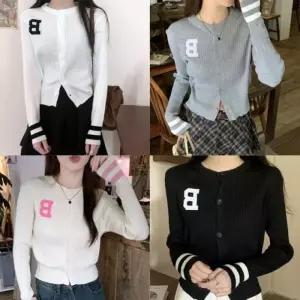 [mbIpKo_66]가을패션 슬림핏 패션아이템 숏 가디건