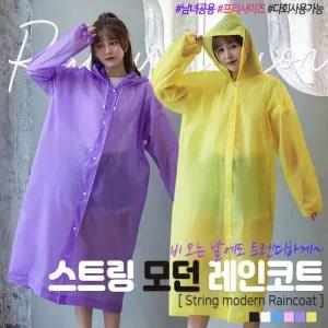 모던 스트링 레인코트 6color / 우의 여름 우비 남여공용