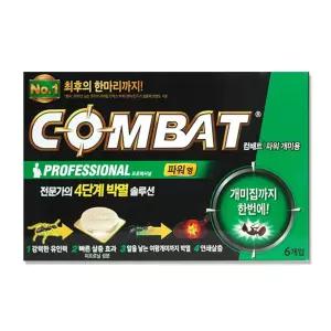 컴배트파워 개미용 6개입 개미구제 컴배트파워개미 개미살충제 개미약