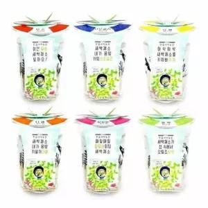 한컵새싹농장 무순키우기 샐러드야채 반려식물키우기