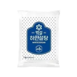 [하프클럽/셀러허브 식품]백설 하얀설탕 1kg 백설탕