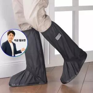 지금 필요한 비올때신발 여성레인부츠 멀티장화 갯벌화