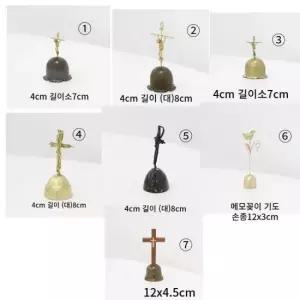 핸드벨소품 기도손종 십자가 종 핸들벨
