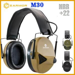 EARMOR M30 전술 전자 통신 헤드셋/야외 사냥 사격 청력 보호 소음 차단 이어머프