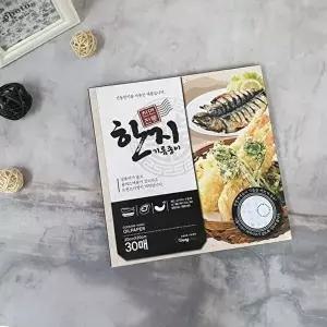 한지 기름종이 중 30p-WFOSBFI