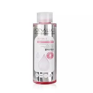 [하프클럽/]클렌징워터 콜라겐 클렌저 워터 500ml 세안제