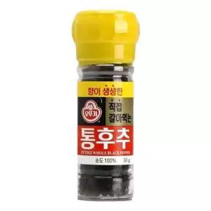 [하프클럽/]오뚜기 그라인더 통후추 흑후추 순후추 50g