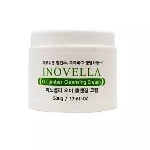 [하프클럽/]오이 클렌징크림 클렌저 얼굴 세안제 로션 500g