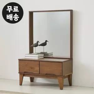 레빈 고무나무 원목 좌식 화장대 세트 미니 수납(C형)
