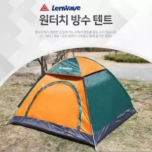 LW 원터치 자동 텐트 팝업텐트 원터치텐트 9-10인용