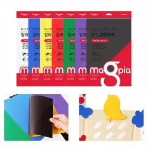 가위컷팅 DIY 파스텔 컬러 고무 자석판