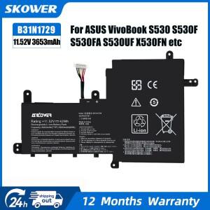 SKOWER B31N1729 노트북 배터리 ASUS VivoBook S15 S530F 호환