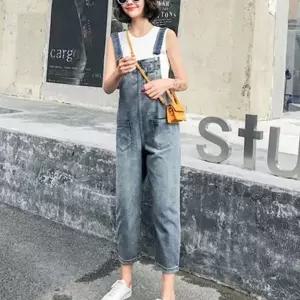 [VC6M6879]캐주얼 멜빵 청바지 점프수트 바지