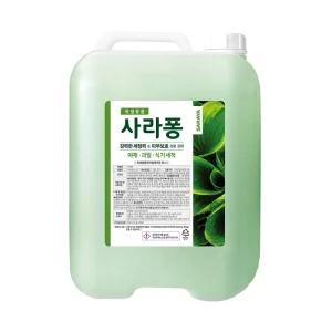 사라퐁 주방세제 중성세제 계면활성제5% 사라퐁 14kg 업소용