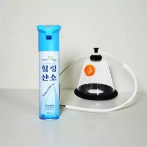 강아지 산소캔 산소마스크 산소발생기 응급시 산소캔 마스크 세트