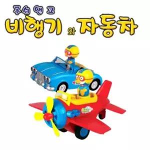 EK 동우 뉴뽀로로 푸시앤고-비행기와자동차