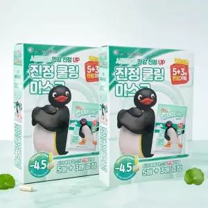셀퓨전씨 포스트 알파 시카 쿨링 마스크 기획세트 8매 x 2개 시카 팩 마스크팩