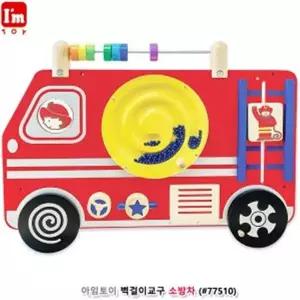 EK 아임토이 벽걸이교구 소방차 77510