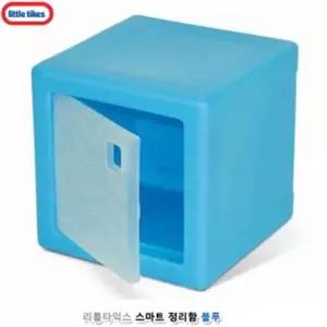 EK 리틀타익스 스마트 정리함 블루특가